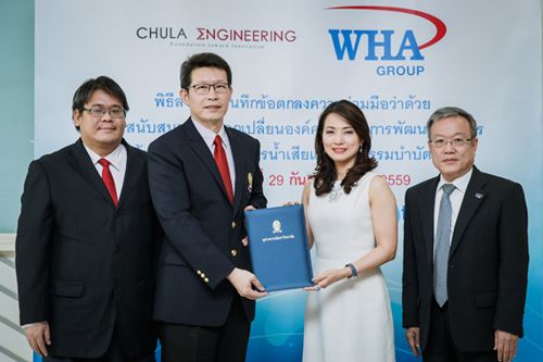 Memorandum of Understanding  Singing Chulalongkorn University and WHA Corporation to Collaborate and Exchange Knowledge for Wastewater Management and Wastewater Treatment Engineering Project