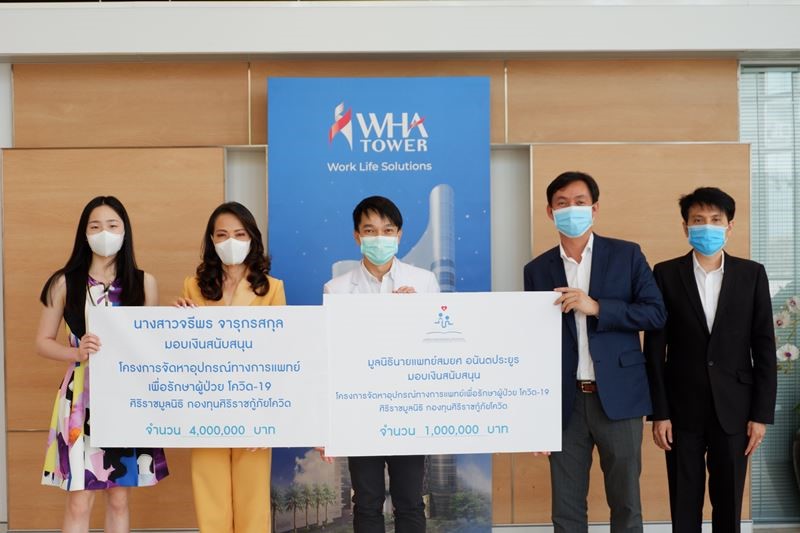 WHA Group Launches Initiatives to Help Surmount Challenges of Covid-19 Pandemic