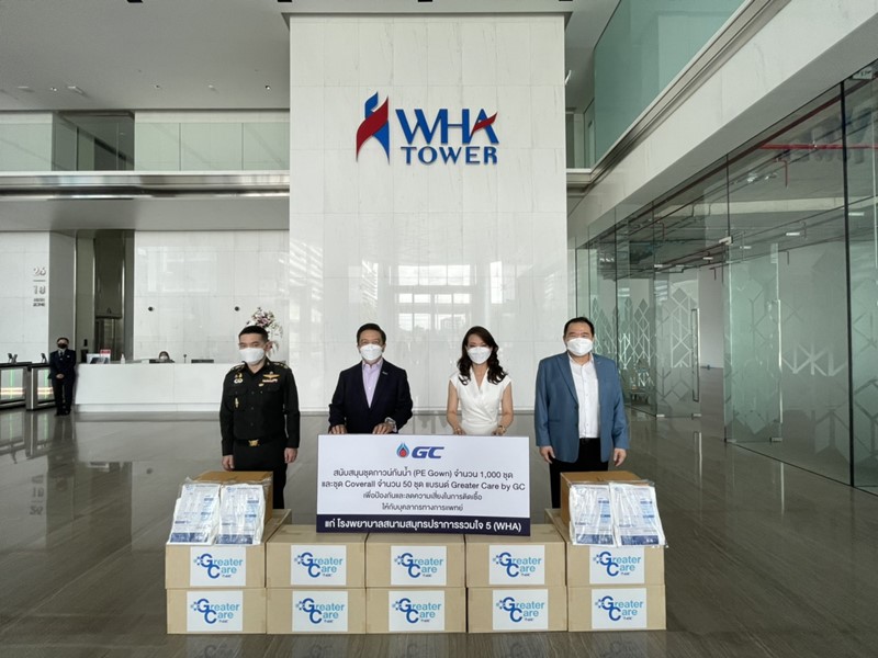 PTT Global Chemical Donates Personal Protective Equipment  to Samut Prakan Ruamjai 5 (WHA) Field Hospital