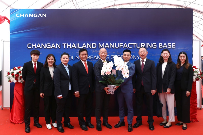CHANGAN breaks ground for a brand new CHANGAN Thailand Manufacturing Base at WHA Eastern Seaboard Industrial Estate 4