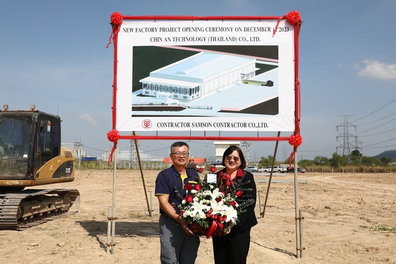 Chin An Technology (Thailand) breaks ground for a construction a new plant at WHA Eastern Seaboard Industrial Estate 1