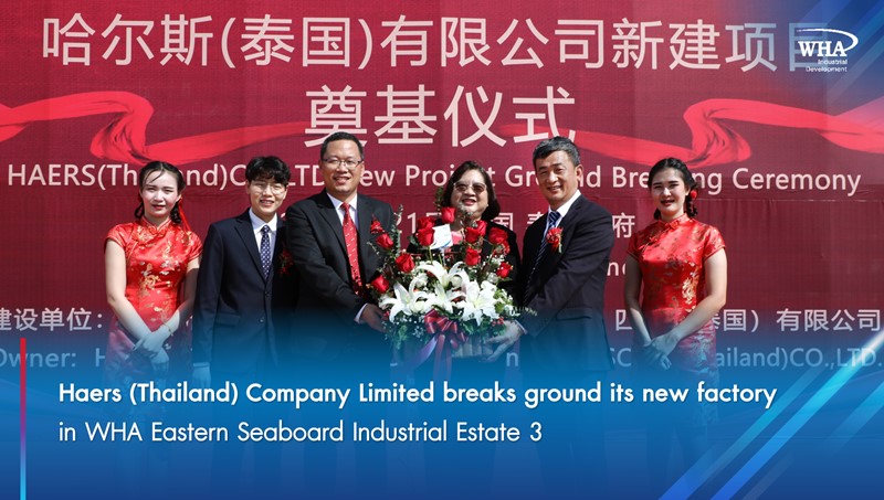Haers (Thailand) Company Limited breaks ground
