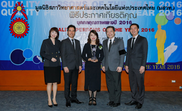 WHA Group CEO Wins Quality Person of the Year 2016 Award