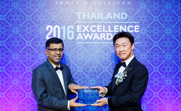 WHA Named 2016 Frost & Sullivan Thailand Warehouse Development Company of the Year