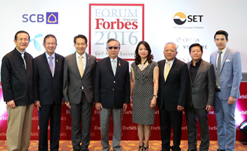 WHA attends Forbes Thailand Forum 2016