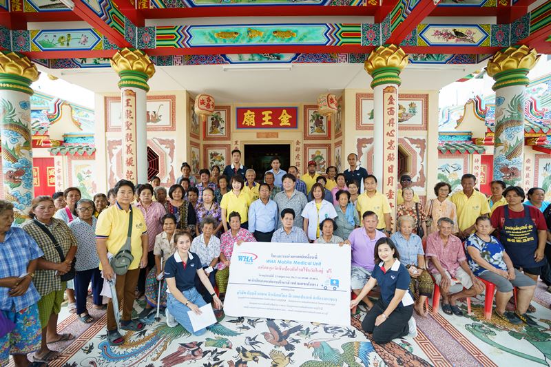 WHA Group Gives Free Flu Shots for the Elderly in Chonburi Province