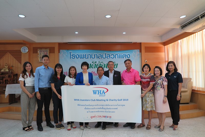 WHA Group Donates Medical Equipment to Pluakdaeng Hospital