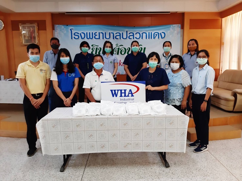 WHA Group Donates KN-95 Masks to Pluakdaeng Hospital in Rayong