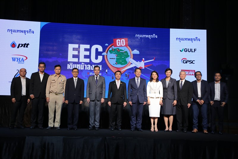 EEC GO Seminar:  WHA Group CEO Reiterates Infrastructure Development in EEC to Drive Progress