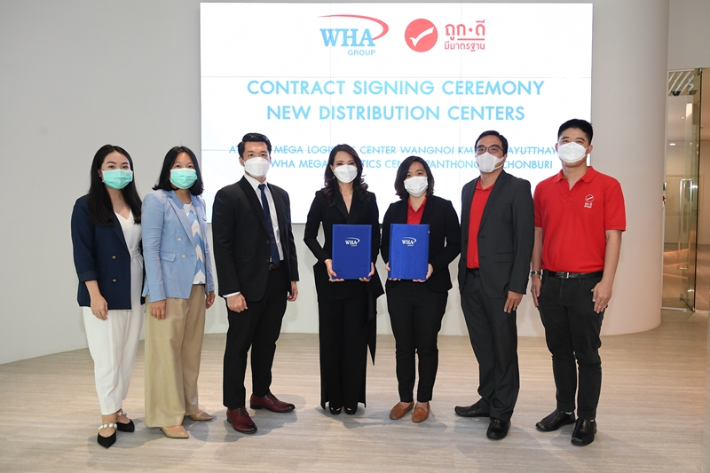 WHA Group Accompanies TD Tawandang  To Expand TookDee Convenient Stores Nationwide