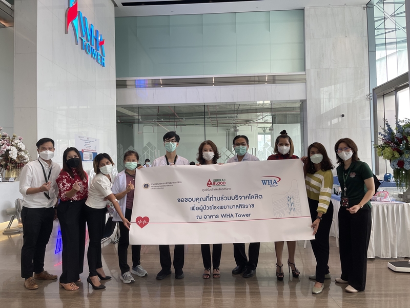 WHA Group Holds Blood Donation Campaign for Siriraj Hospital’s Patients 