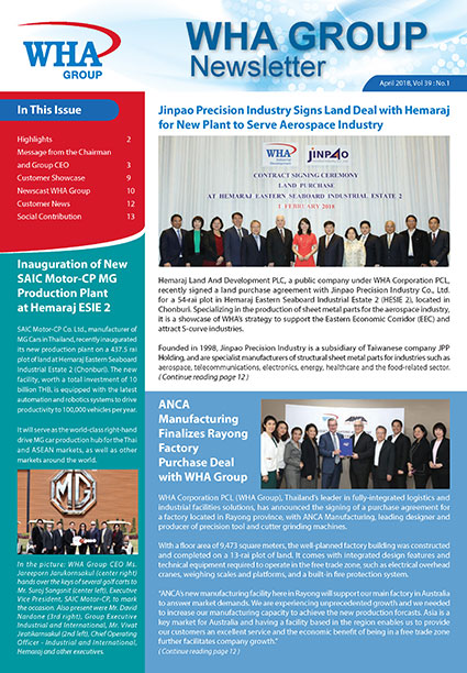 WHA Group English Newsletter April 2018