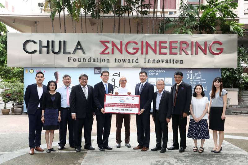 WHA Group Supports Chulalongkorn’s Faculty of Engineering 