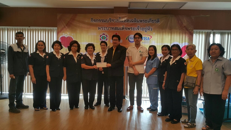 WHA Group Organizes 40th Blood Donation Campaign  for Rayong Red Cross