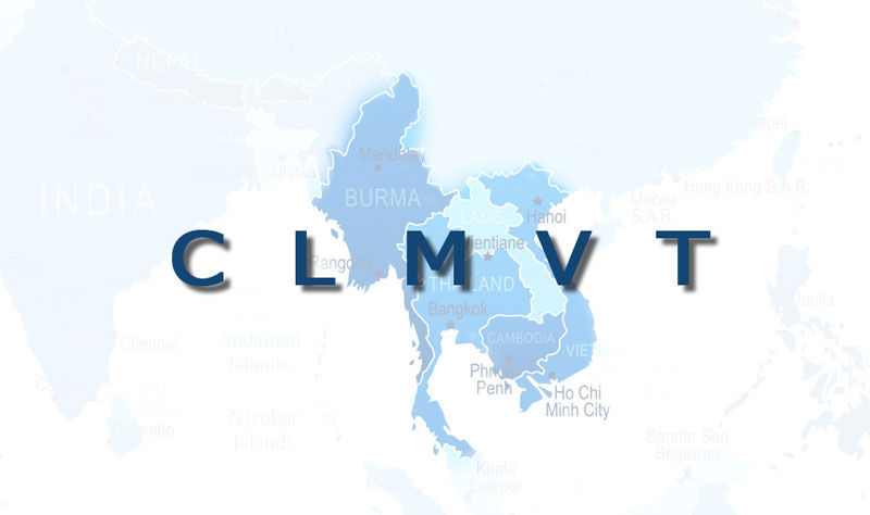 CLMVT Forum 2019
