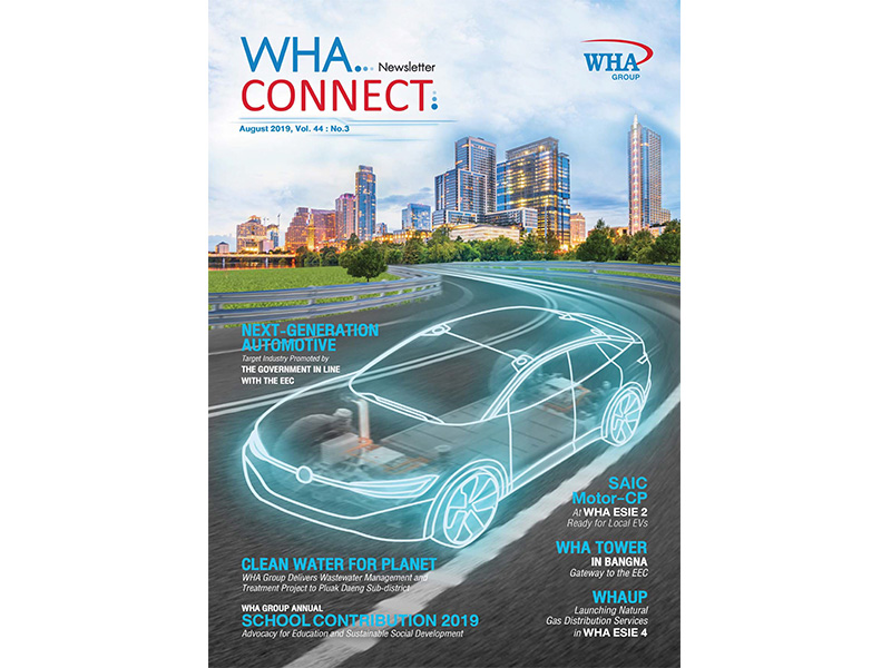 WHA Connect Newsletter - August 2019, Vol. 44 : No.3
