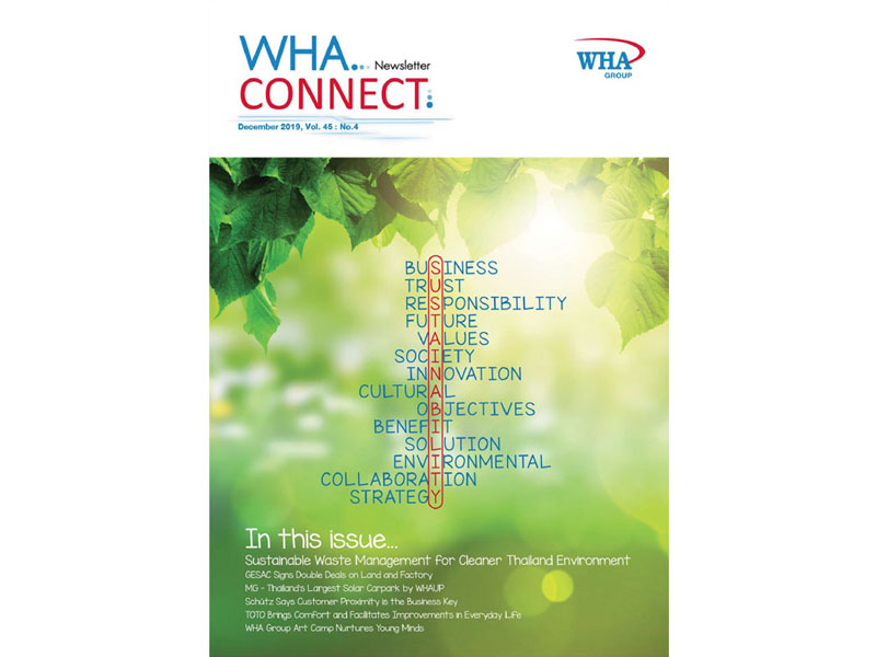 WHA Connect Newsletter - December 2019, Vol. 45 : No.4