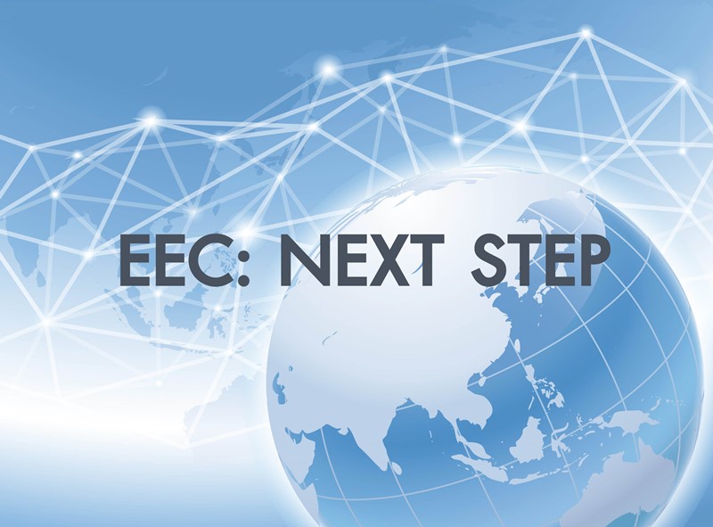 EEC: NEXT STEP