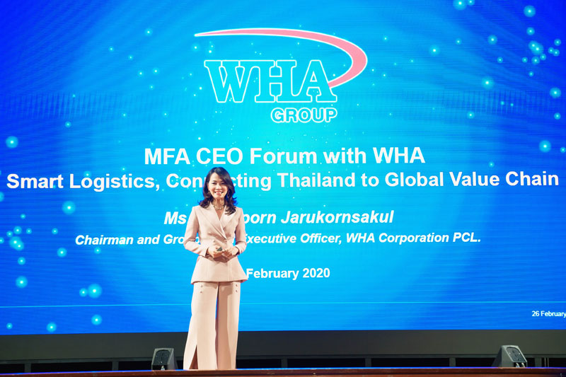 WHA Group CEO Shares Insights on International Logistics Business Development at 20th MFA CEO Forum