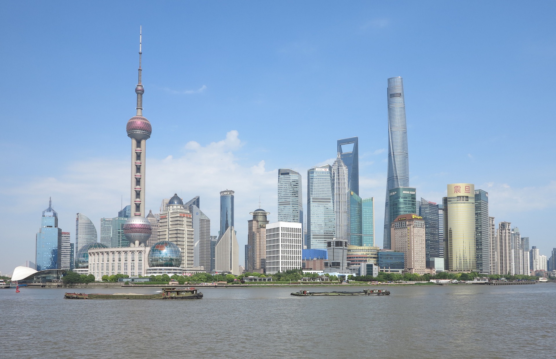 CHINA PLUS ONE