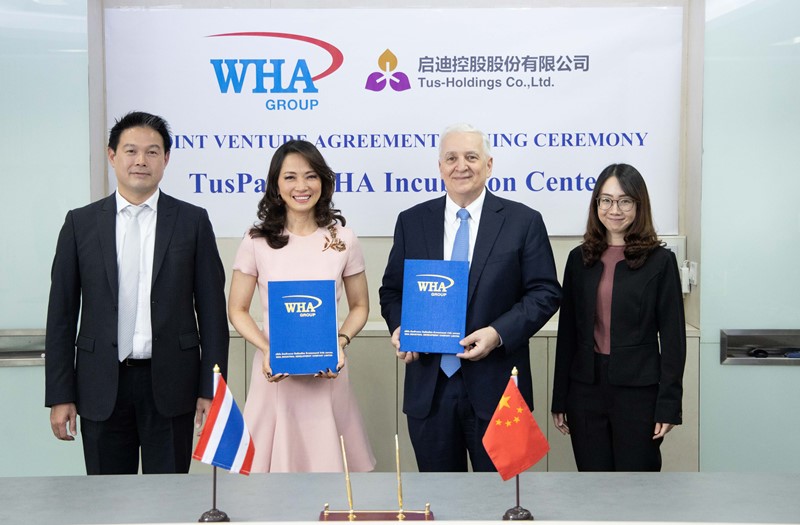 WHA Industrial Development and China's Tus Holdings To Launch Science & Tech TusPark in Bangkok