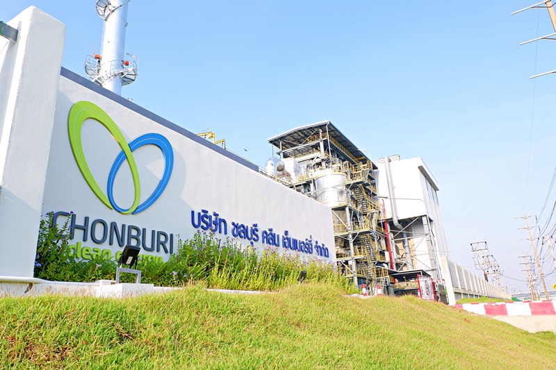LOW CARBON ECONOMY