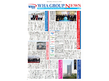WHA Group Japanese Newsletter - Vol.36