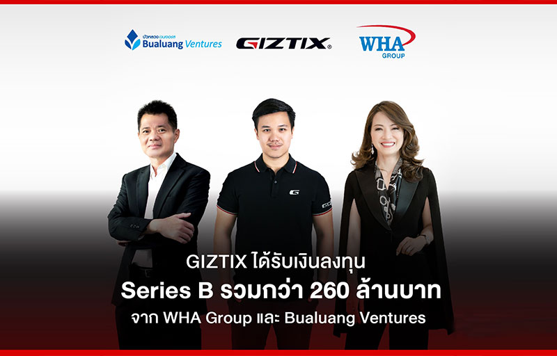 WHA Group ผนึก บัวหลวงเวนเจอร์ส รุกหนักตลาด อี-โลจิสติกส์ คว้าบิ๊กดีลร่วมลงทุนรอบ Series B ใน ‘GIZTIX’สตาร์ทอัพสัญชาติไทย วงเงินระดมทุนรวมกว่า 260 ล้านบาท หนุนผู้ประกอบการโลจิสติกส์สู่ยุคดิจิทัล ปักธงพื้นที่ยุทธศาสตร์ศูนย์กลางภูมิภาค