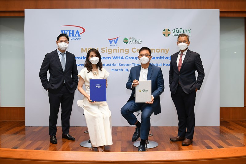 WHA Group Signs MoU with Samitivej Hospital for Cooperation on Digital Healthcare