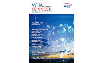 WHA Connect Newsletter - March 2022, Vol. 53 : No.4