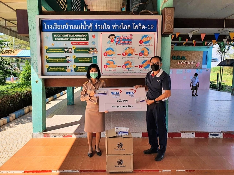 โครงการ CSR ของ ดับบลิวเอชเอ กรุ๊ป เดินหน้าส่งเสริมการพัฒนาชุมชน : ด้านสุขภาพ