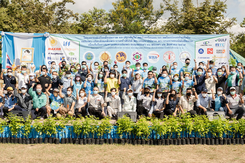 WHA Group Co-Hosts Walk Run  and Tree Planting Activities  to Promote Health and Environmental Awareness  