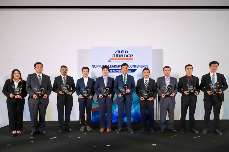 WHAUP คว้ารางวัล “Top Supplier Award” ในงาน AAT Supplier Leadership Conference