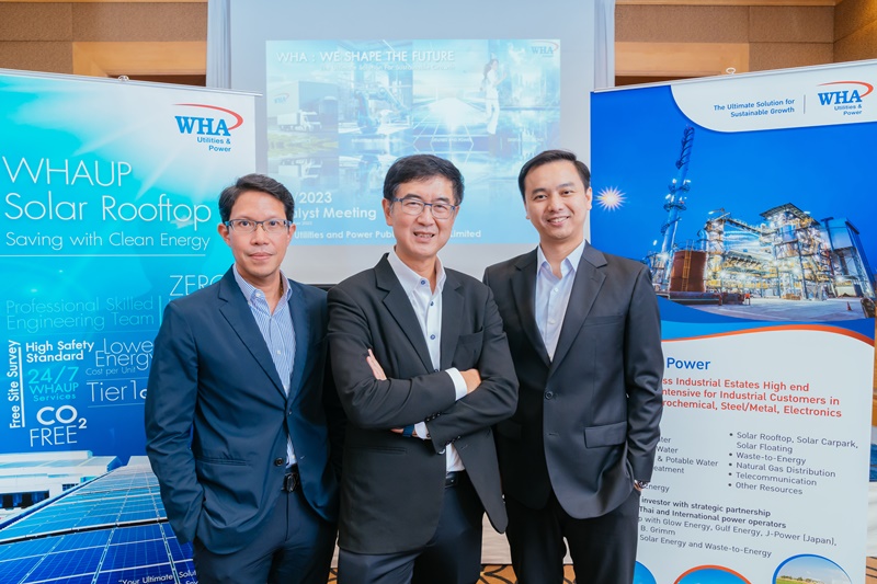 “WHAUP” ส่งสัญญาณธุรกิจน้ำ-ไฟฟ้าสดใสในงาน Analyst Meeting 