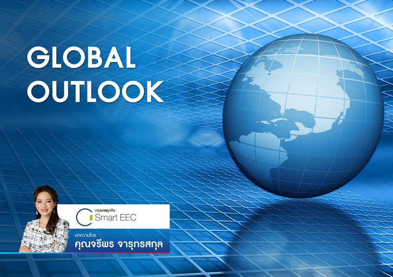 GLOBAL OUTLOOK 