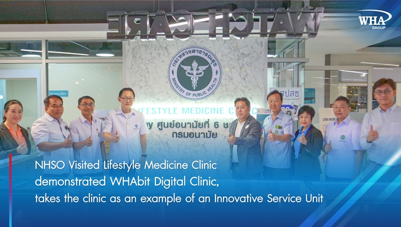 NHSO Visited Lifestyle Medicine Clinic and Demonstrated WHAbit Digital Clinic, Takes the Clinic as an Example of an Innovative Service Unit