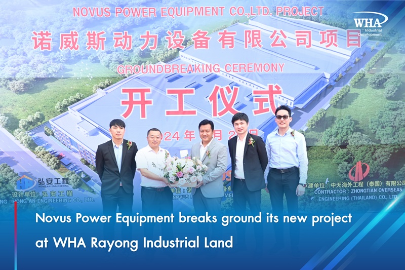 wha-group-novus-ground-breaking-en