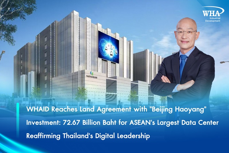 72.67 Billion Baht for ASEAN's Largest Data Center,  Reaffirming Thailand's Digital Leadership