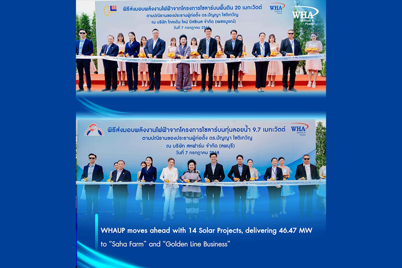 WHAUP moves ahead with 14 Solar Projects, delivering 46.47 MW to “Saha Farm” and “Golden Line Business”