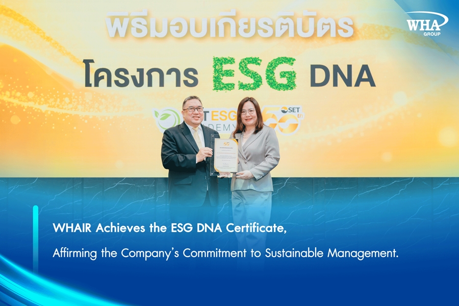 WHAIR Achieves the ESG DNA Certificate, Affirming the Company’s Commitment to Sustainable Management.