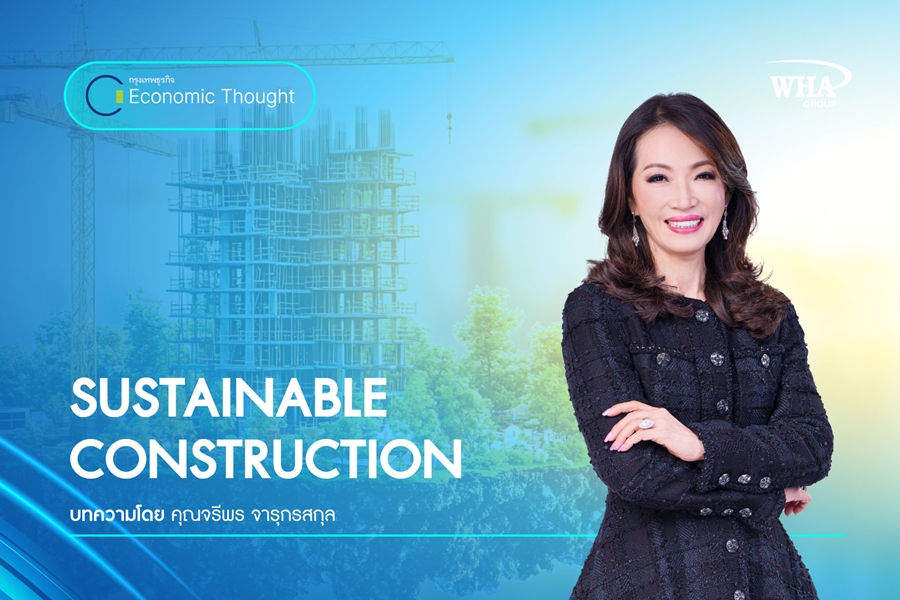 SUSTAINABLE CONSTRUCTION