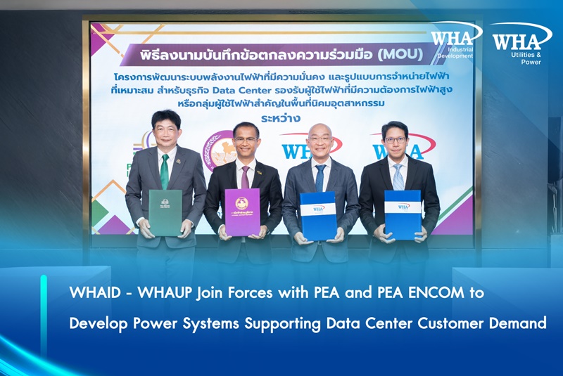 WHAID - WHAUP Join Forces with PEA and PEA ENCOM to Develop Power Systems Supporting Data Center Customer Demand