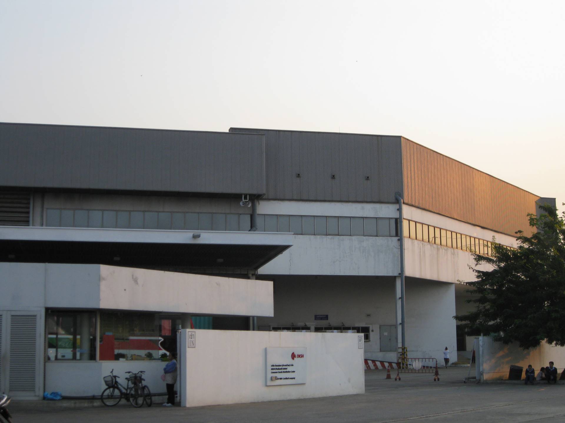DKSH CG Bangpa-in