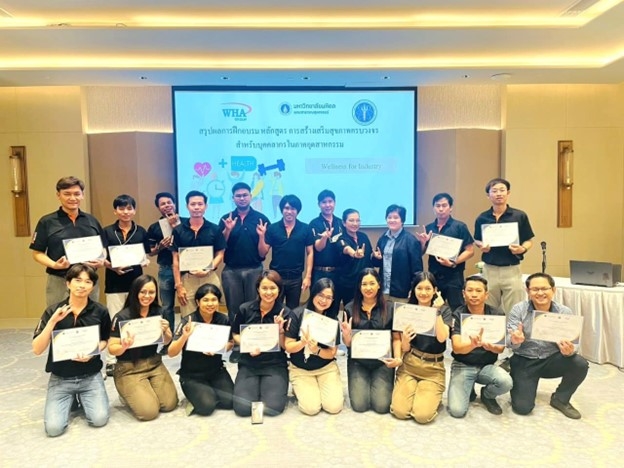 Certificate Awarding Ceremony to the Participants in the Comprehensive Health Promotion Program for Personnel in the Industry (Wellness for Industry), Batch 1, totaling 21 persons from 18 leading private agencies