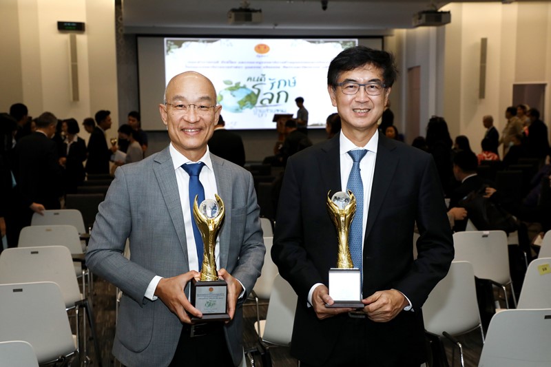 WHA and WHAUP Receive Good People, Protect the World Award