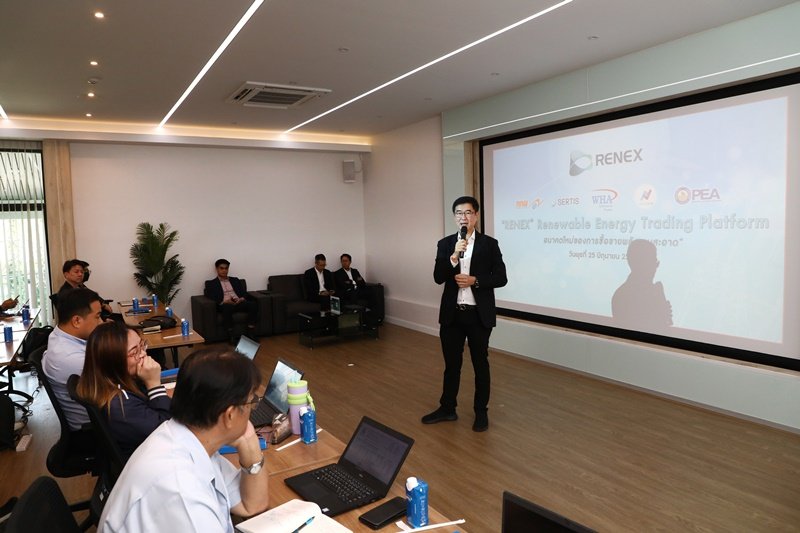 Renewable Energy Trading Platform