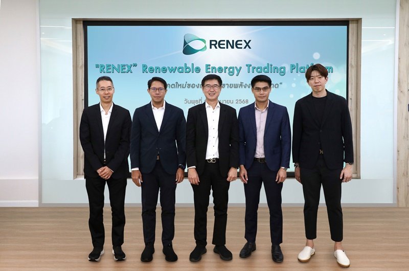 Renewable Energy Trading Platform