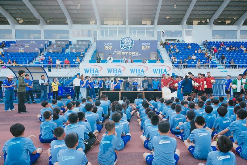 Forces with Rayong FC